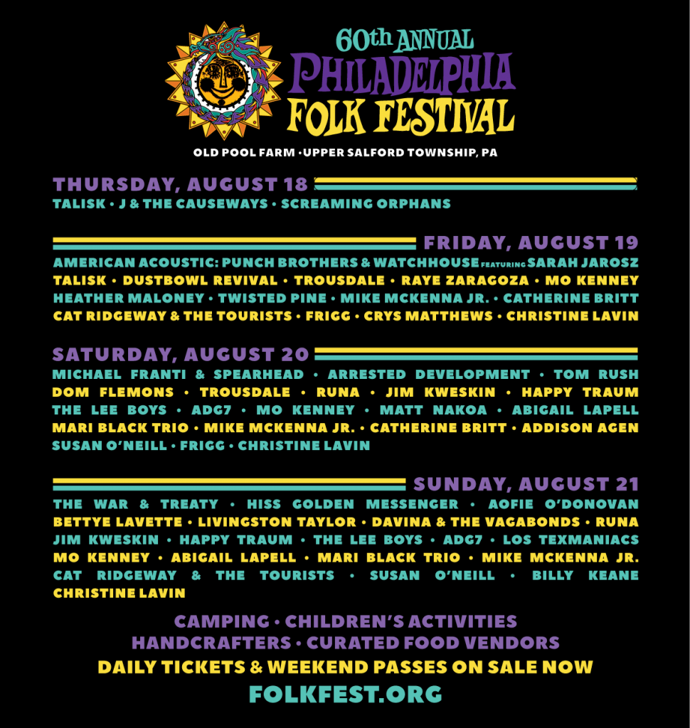 60th annual Philadelphia Folk Festival daily schedule