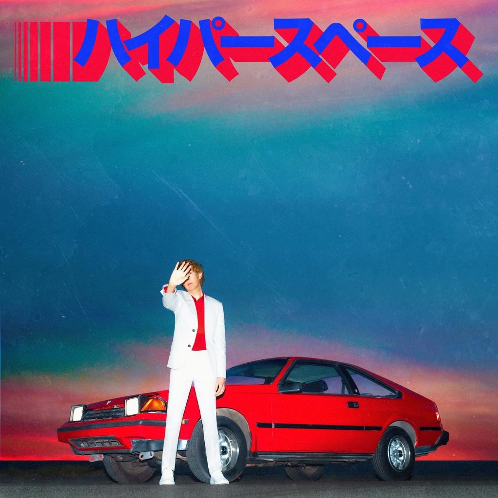 Beck - Hyperspace
